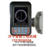 ���Ӳ����I�����ݵ���ӱO����_��ӱO�����r��