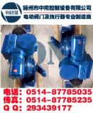 BS-60/K30Z�����y�T������ֱʽ