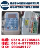 ZXQ2003��ZXQ2004�y�T��λ��ģ�K