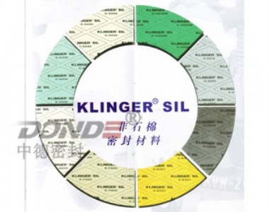 KLINGER�ܷ�aƷ