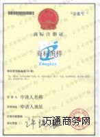 �̘�ע�ԡ�����ӛ��������Ո��֪�R�a���I�շ���