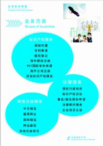 20150413֪�R�a��һ��Ԓ��һ�����f