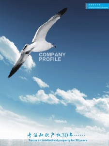 ��Ʒ�����u��ܛ�����I�á�������֪�R(sh��)�a(ch��n)��(qu��n)���l(w��i)��ę�(qu��n)�棡