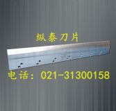 ��Ʒ�|���_�C��Ƭ 20cmֱ��8Ӣ�� �u䓵�Ƭ���_�C��Ƭ