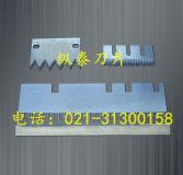 �|���r���������ϙC�L�� �Ӳ�Ͻ�Ͻ��������ϙC��Ƭ