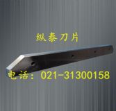 ���x���ϙCе��Ƭ �м���Ƭ