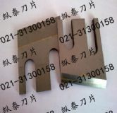 �S��ֱ�N�N�Ͻ��и�C�õ�Ƭ���N�Ͻ��и