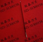 �S(ch��ng)�ҹ���(y��ng)��������ЙC(j��)��Ƭ,��Ĥ��X�е�