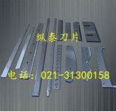 �Ԅ�늿؟����ƴ��C��Ƭ,��Ĥ���ЙC����,�M���c�൶Ƭ