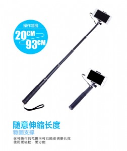 ����60cm���������ۯB��y�X�Ͻ����ėU