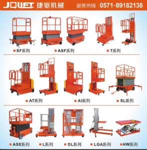 ������ͨ�����C֩��ʽ���I܇ ���U