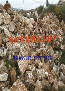 ȫ�����l(f��)�Ј� �N��3�����ʯ ���^ʯ�������l(f��)