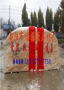 �ƽ��ϼ�t���^ʯ��ʯ�S���l����������Դʯ�I