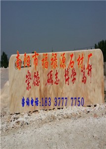 ���������ϼʯʯ�����^ʯ����ࡪ��������Դʯ�I