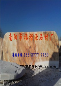 3��5��ϼ�t ��Ʒ��ϼ�t�L��ʯ__��������ꖸ���Դʯ�I