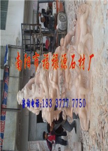 1��5��ϼ�t���^ʯ  ��ϼ�t�^�pʯ�S��