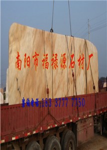 ���|ʯ����ϼ�t�@��ʯ ��ϼ�t�@��ʯ__��������ꖸ���Դʯ�I