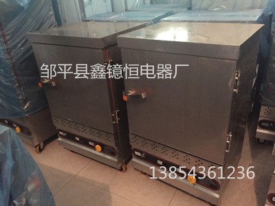 6��8��10�Ӷ���ȼ������ܸ�Ч���܇����