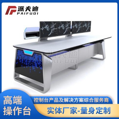 �W�j�C��C������_