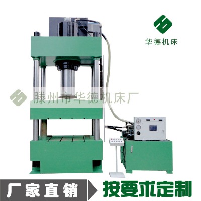 �A��400������䓹���܇���γ���Һ���C