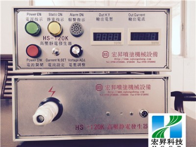 hs-120kv  �߉��o늰l(f��)����