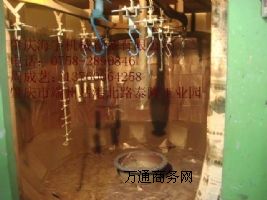 ����������z�A�P�͌��Iȫ�ԄӇ����O��