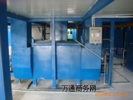 �����h�����������w��ȼ�Ϡt/�����w���t