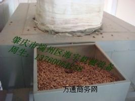 ���������w��ȼ���C������C