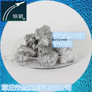 �y���������X�y�{���S��ֱ�N