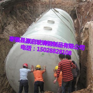 1����2��������䓻��S�� �ɶ���С�^(q��)����䓻��S�� �h(hu��n)����