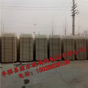 ����䓭h�����ﻯ�S��4��������䓻��S��