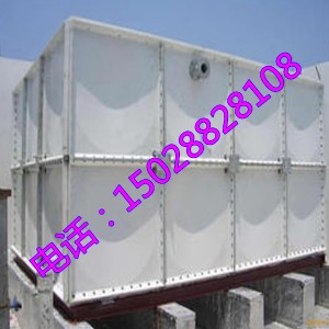 ���������ˮ���˷�����ˮ��