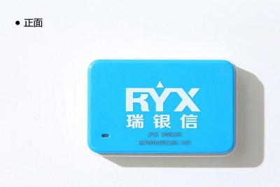 ���y���Ƅ�pos�Cȫ�����̄��I13939062008