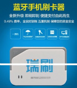 ���y���֙Cpos���̼����ļҌ��I(y��)�ļҏ�