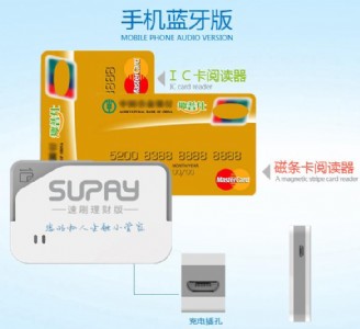 �R������ ��ˢ�֙Cpos�C���˴�����ֻҪ����ٍ�X��