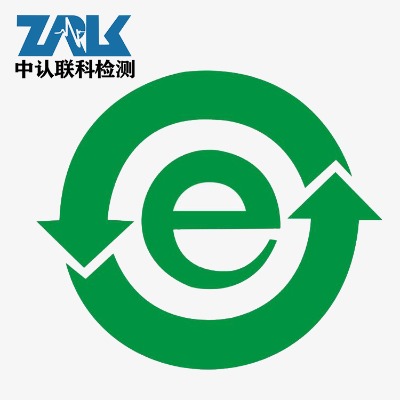 ��������ιʳ��rohs�J�C�k��