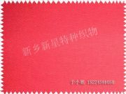 ����(y��ng)��ȼȫ�޷���|�����������l(xi��ng)����(�D)