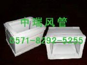 �p���䓲��w��Ʒ�L(f��ng)��