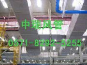 ���ͭh���L�ܲ��V�ͺ��L��