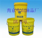 �Ͼ��ɽ�ƾ��и�Һ�黯�� ������