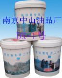 �ɽ�ƹ���Һ �S�����l