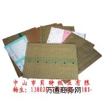 �C����м��������������м��S��