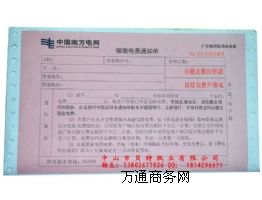 ӡˢ�y���~�� ˮ�M���U�� ��M���U�� ���N���޿�ֱ�ӏS��