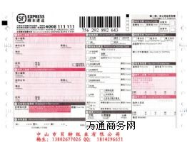 ӡˢ���f�ΏS��