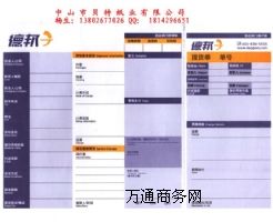 ����ӆ����Ƶ°����� �°������ǷN��������