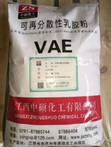 ���ٷ�ɢ���z��