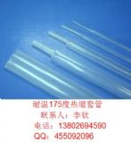 �͜�175�ȟ�s�׹�