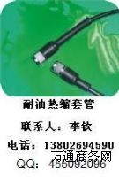 ���͟�s�׹�