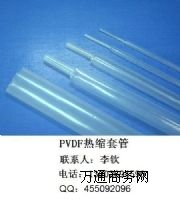PVDF��s�׹�