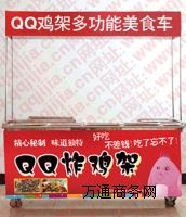 �d¡ը�u�������u��  ��ʥը�u�ܼ���